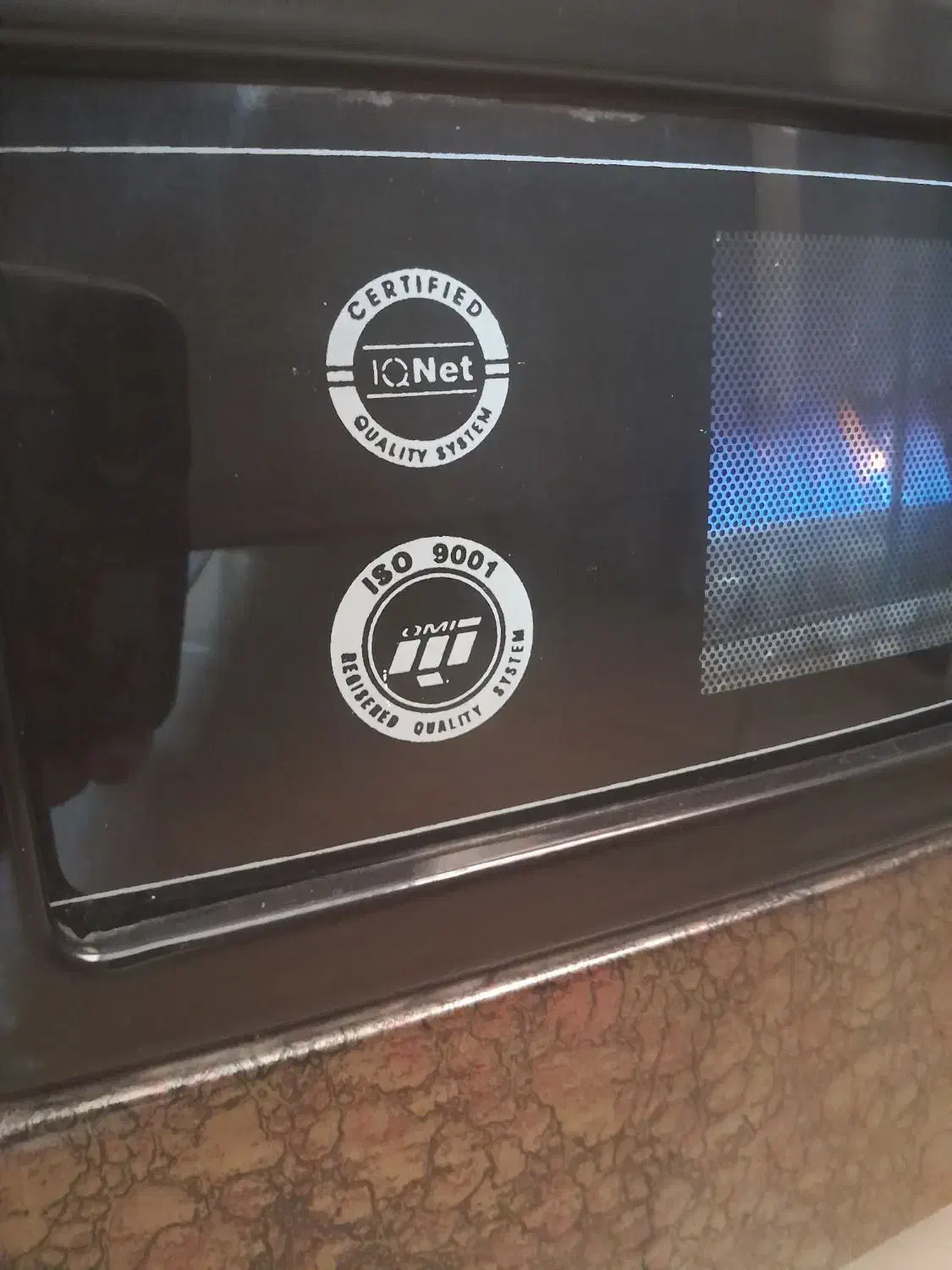 بخاری جهان افروز|بخاری، هیتر، شومینه|اسلامشهر, شهرک مهدیه|دیوار