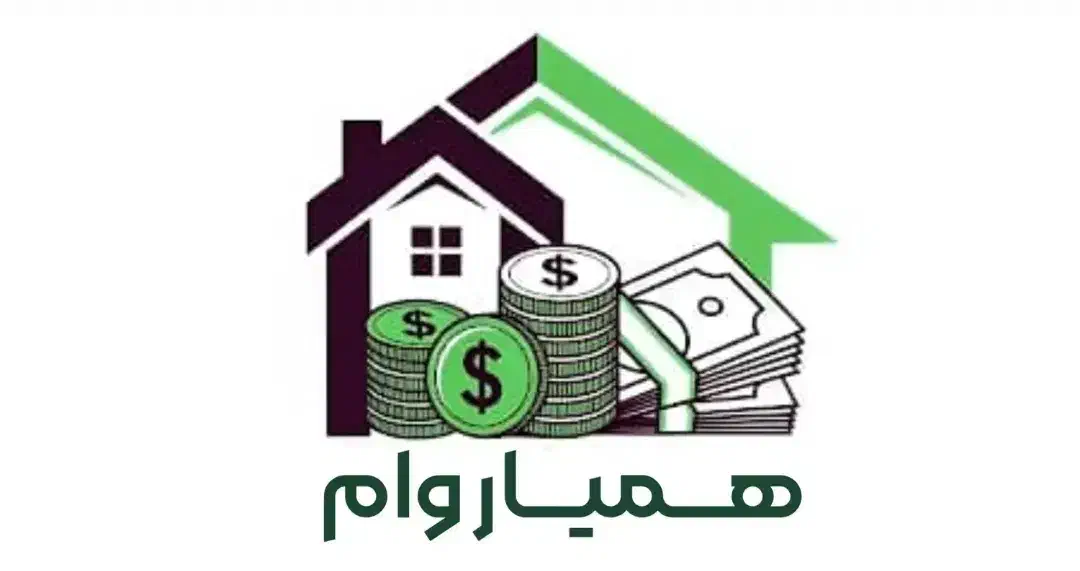 نیازمندوام فوری|خدمات مالی، حسابداری، بیمه|شهریار, شهریار|دیوار