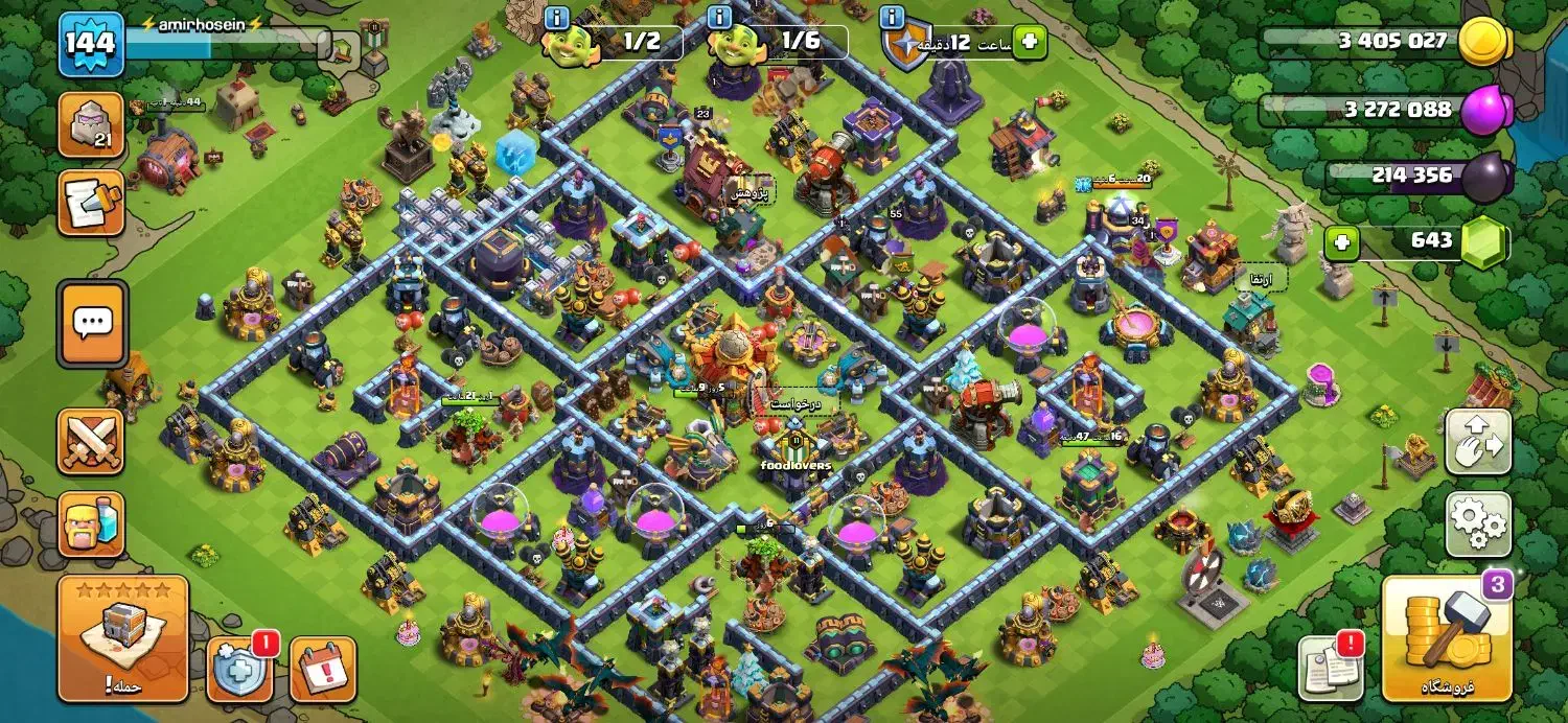 اکانت کلش|کنسول، بازی ویدئویی و آنلاین|درمیان, |دیوار