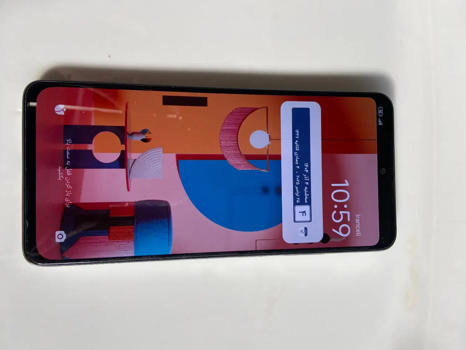 موبایل شیامی نوت ۱۱ پرو|موبایل|ورامین, جعفر آباد اخوان|دیوار