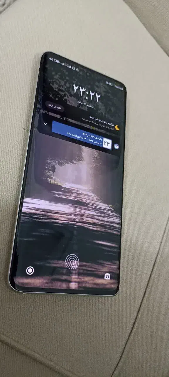 نوت ۱۳ پرو پلاس 5G|موبایل|کرمانشاه, |دیوار