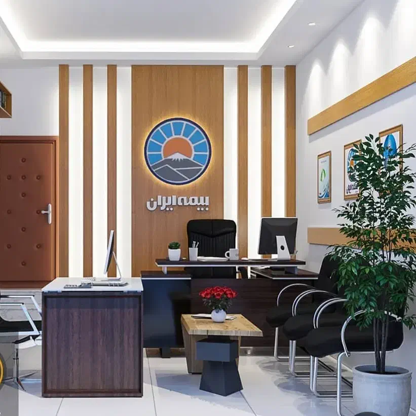 منشی دفتر بیمه|استخدام اداری و مدیریت|زابل, |دیوار