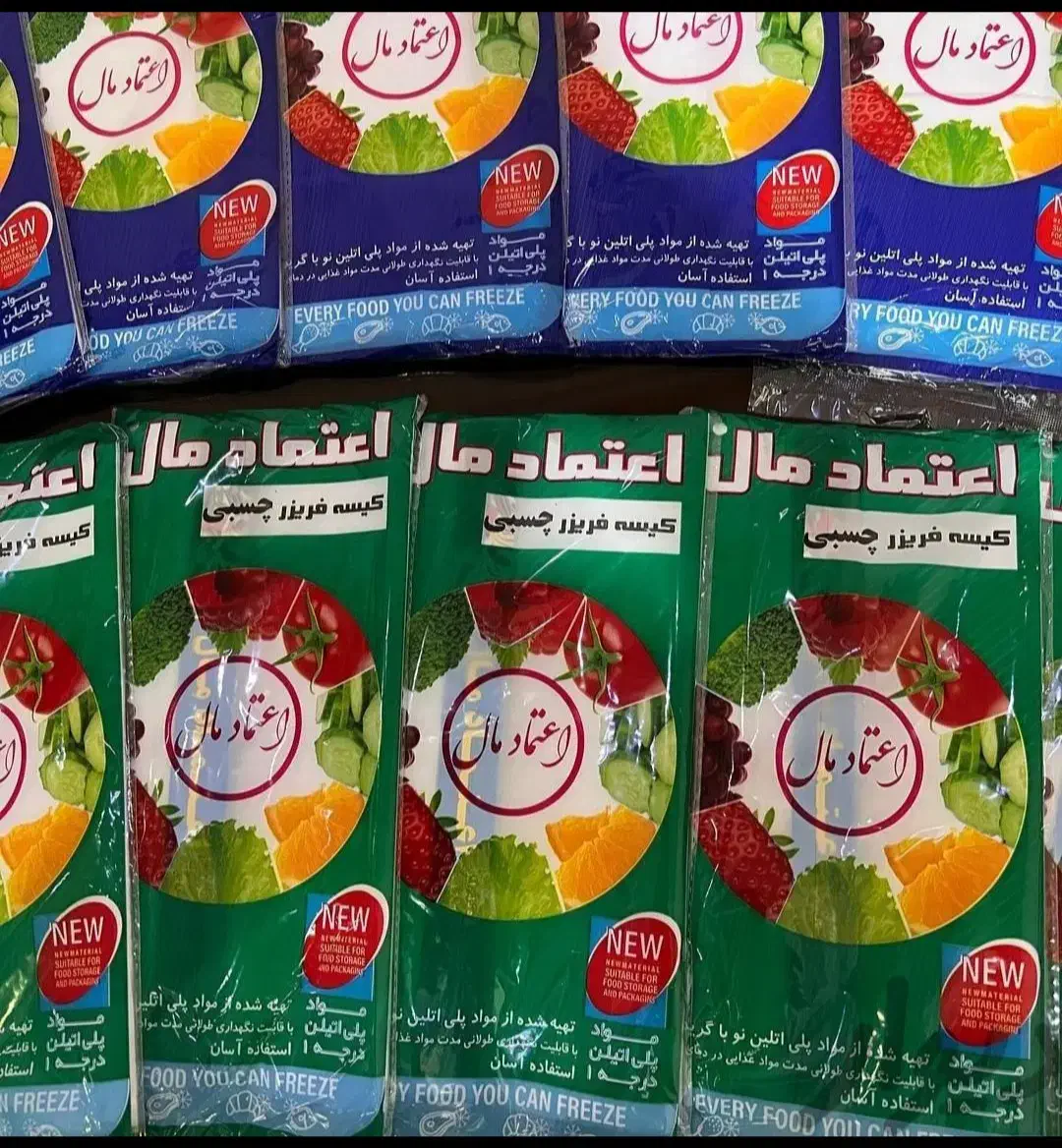 کیسه فریزر|ظروف نگهدارنده، پلاستیکی، یک‌بارمصرف|شیراز, تندگویان|دیوار
