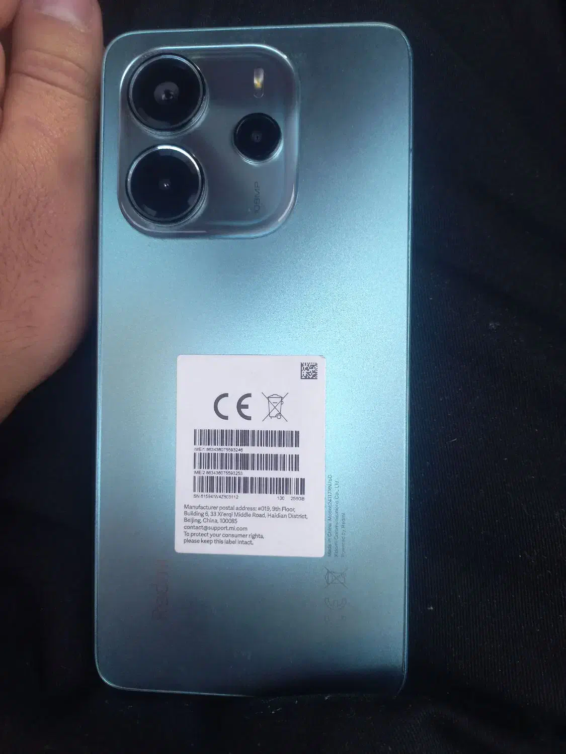 نوت ۱۴|موبایل|تهران, یاخجی آباد|دیوار