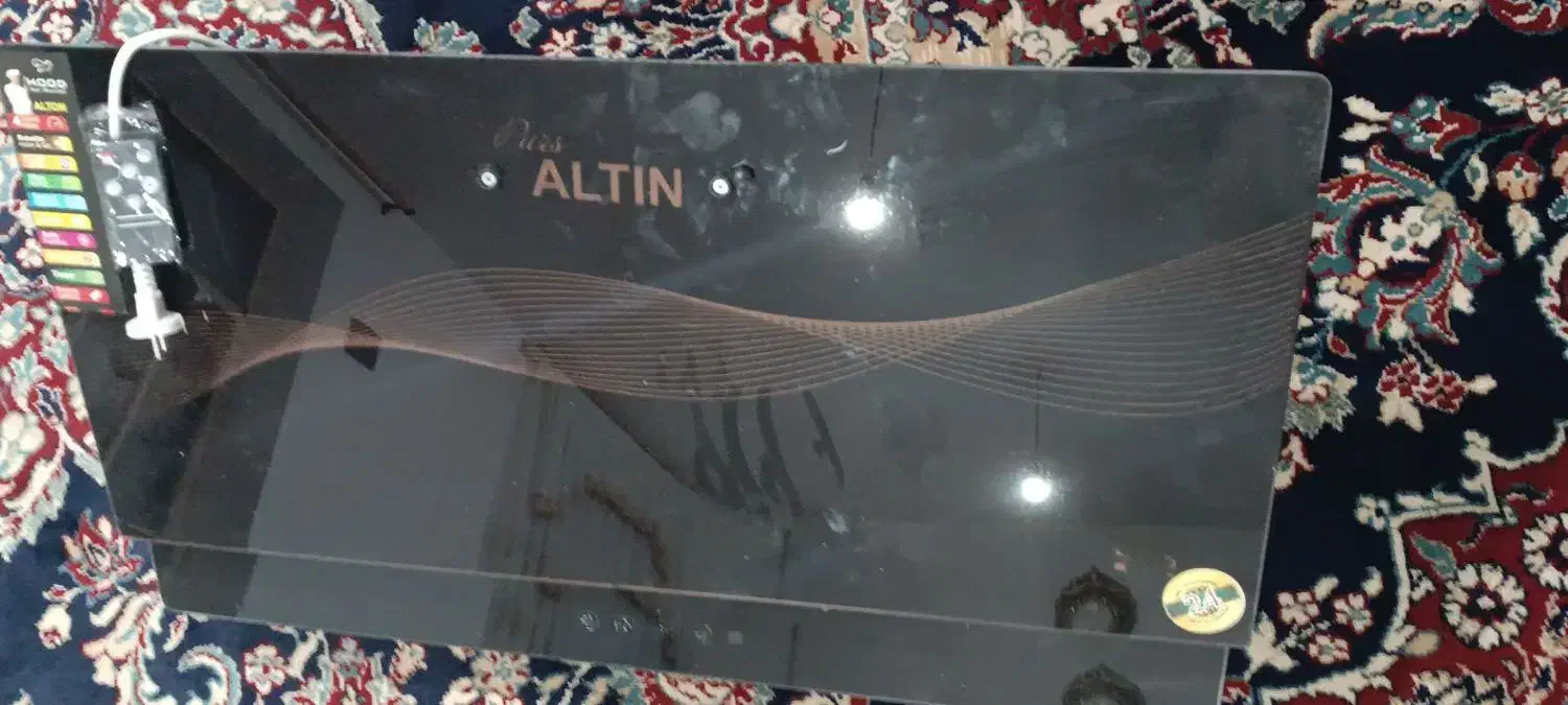 هود روکار آلتین|هود|خرمدره, |دیوار