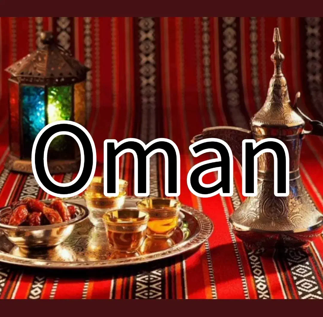 تور و اقامت در کشور عمان oman|تور و چارتر|شیراز, ملاصدرا|دیوار