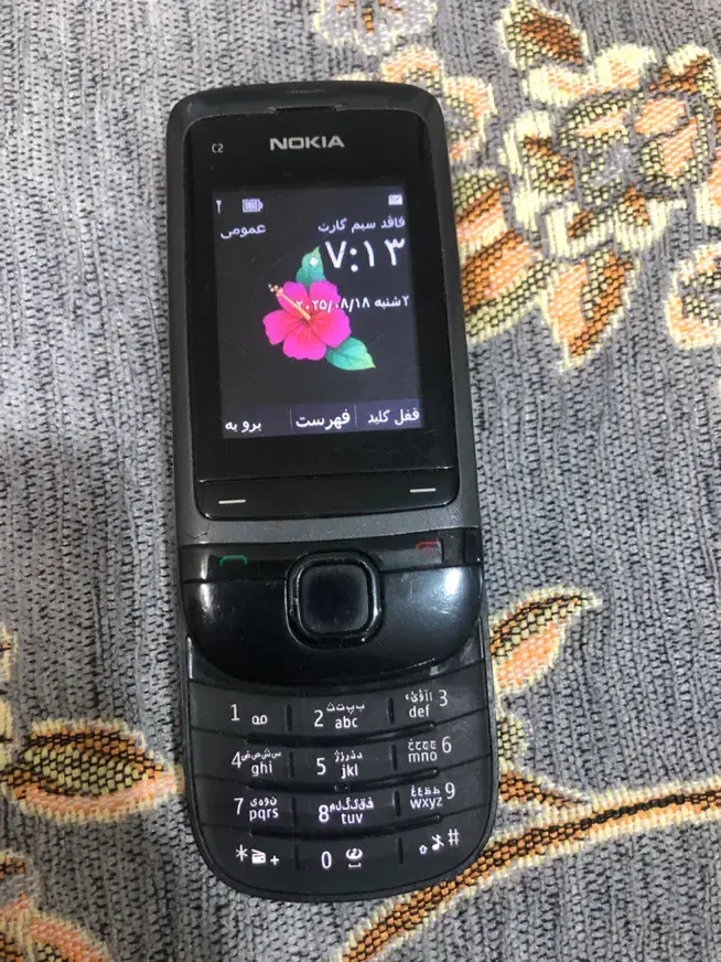 گوشی نوکیا|موبایل|کرمانشاه, |دیوار