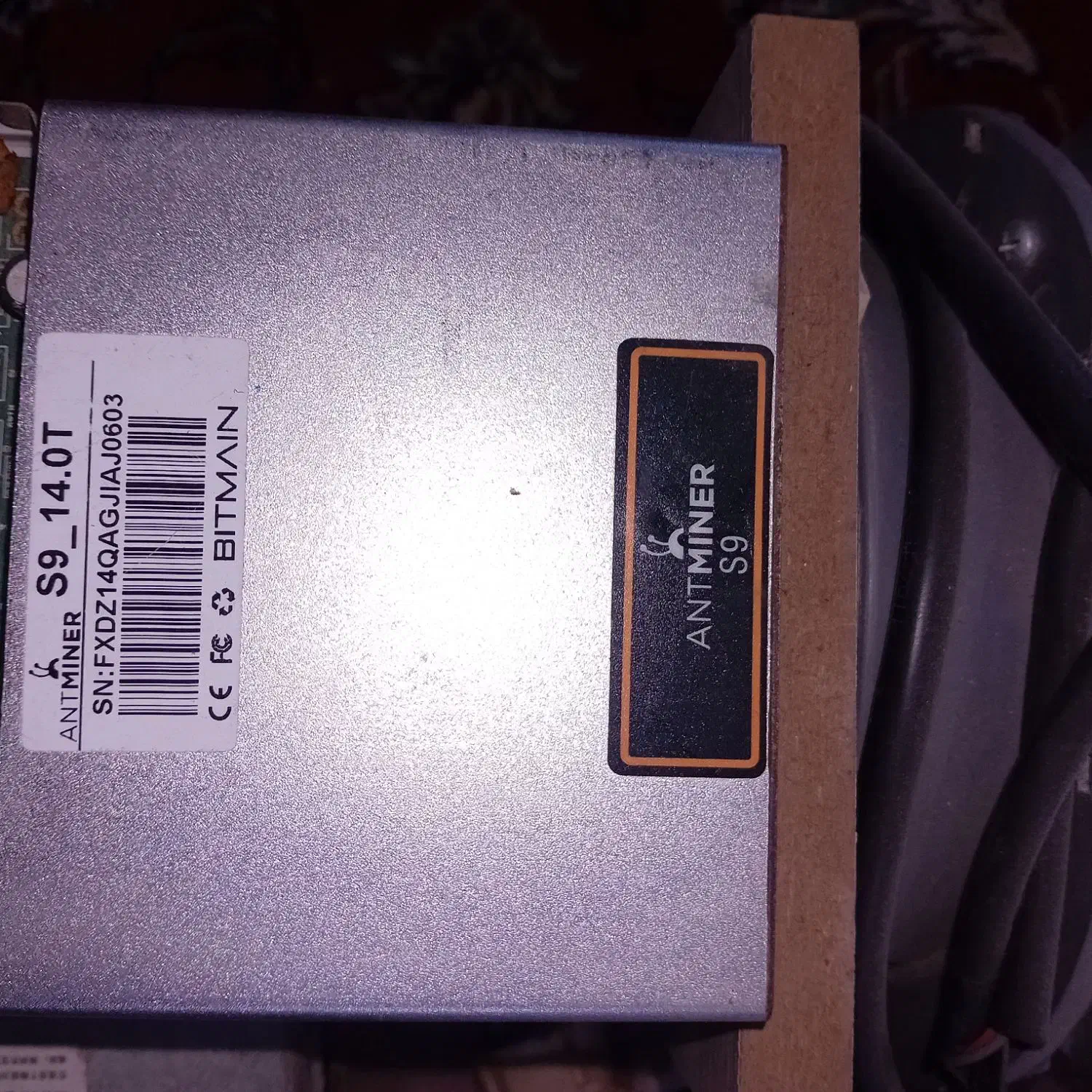 فن حلزونی ماینر باکس وای فای|قطعات و لوازم جانبی رایانه|بندر ماهشهر, |دیوار