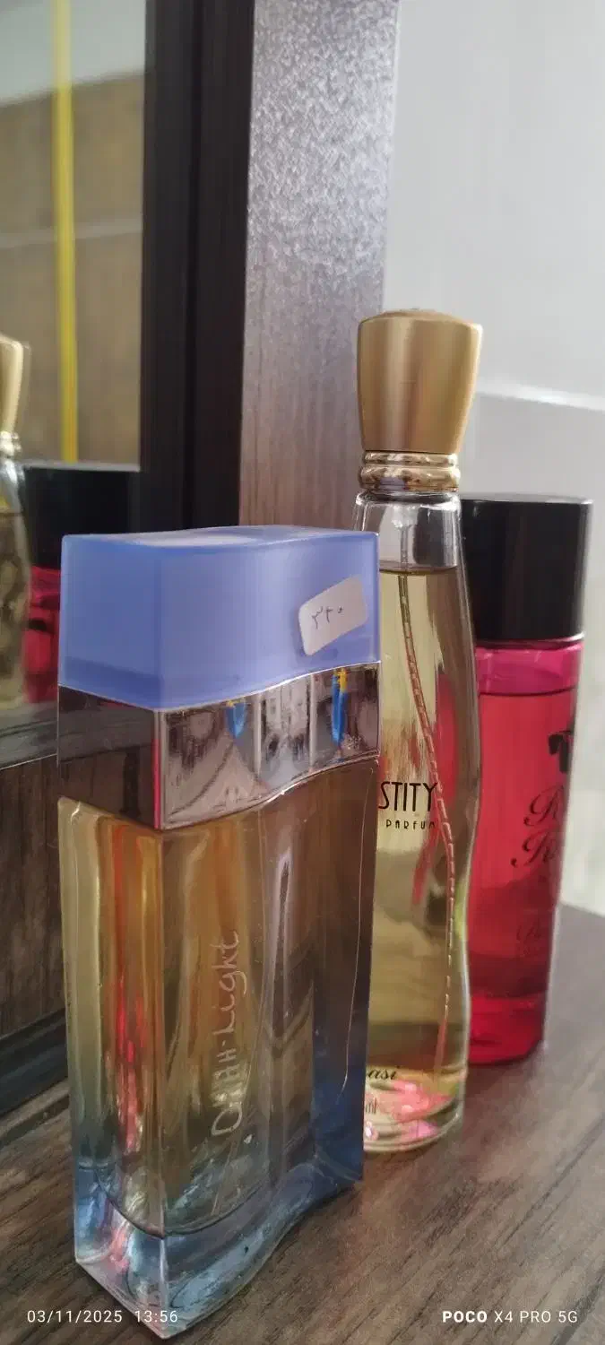 ادکلن|آرایشی، بهداشتی، درمانی|قم, ولیعصر|دیوار