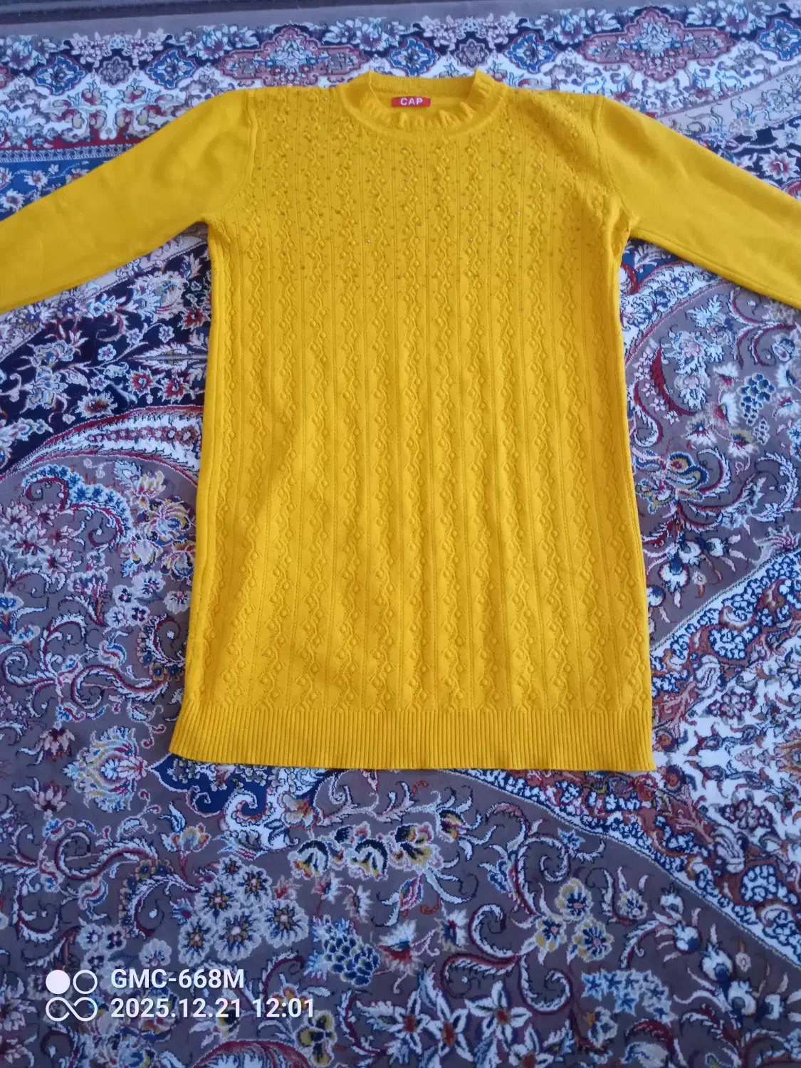 لباس بافت|لباس|کرج, اسلام‌آباد|دیوار