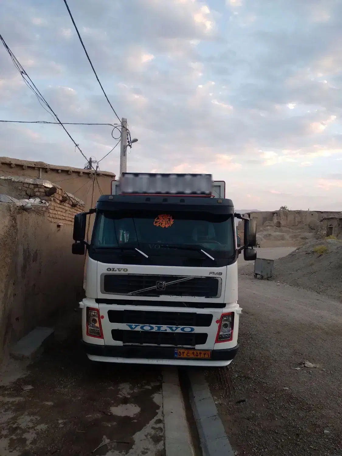 اف ام ده چرخ باری|خودرو سنگین|اشترینان, |دیوار