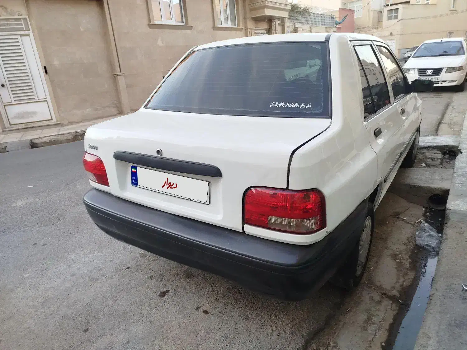 پراید 131 se فول|خودرو سواری و وانت|قم, هفت تیر|دیوار