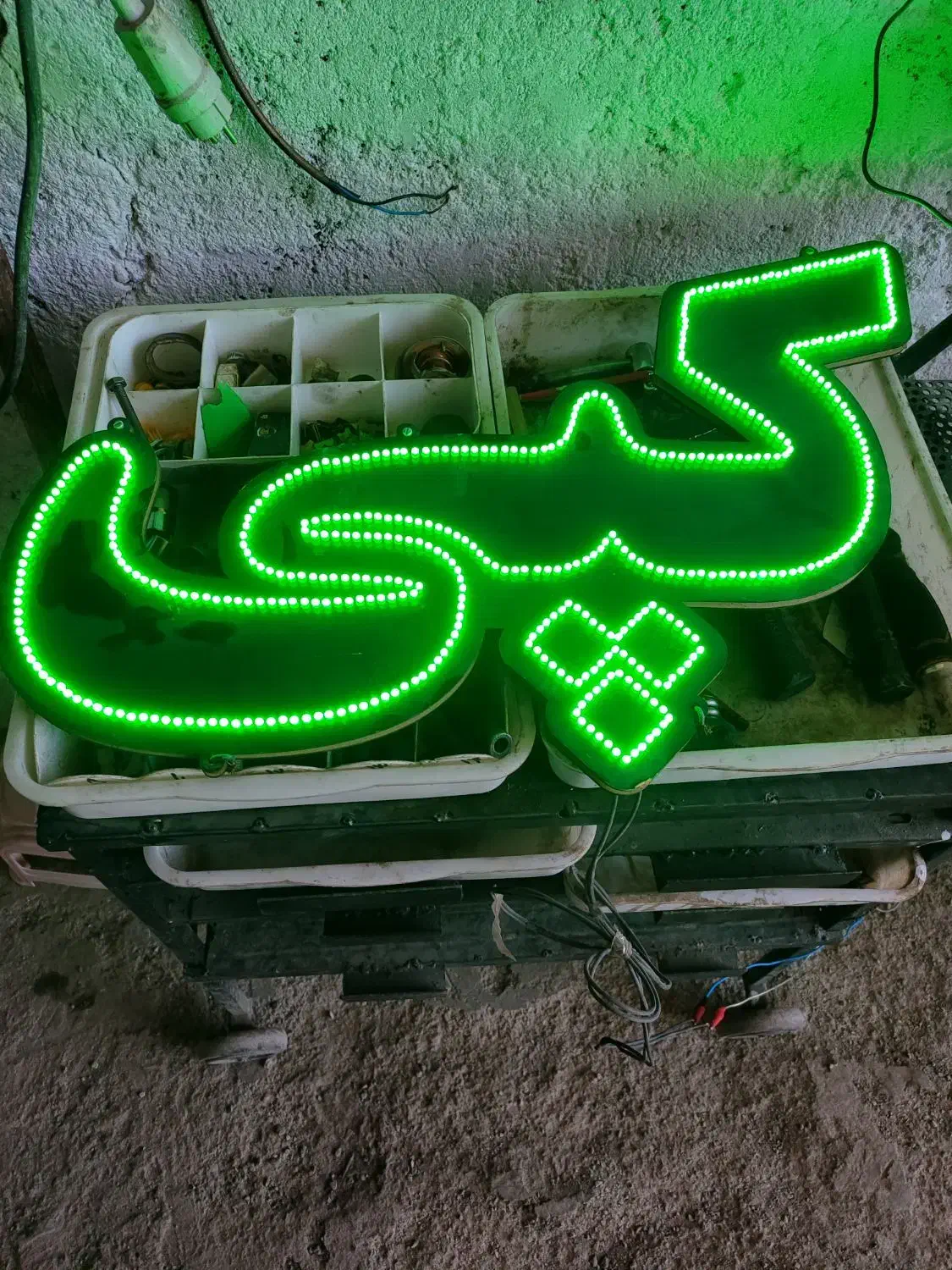 تابلو ال ای دی کپی|فروشگاه و مغازه|تربتحیدریه, شهرک ولیعصر|دیوار