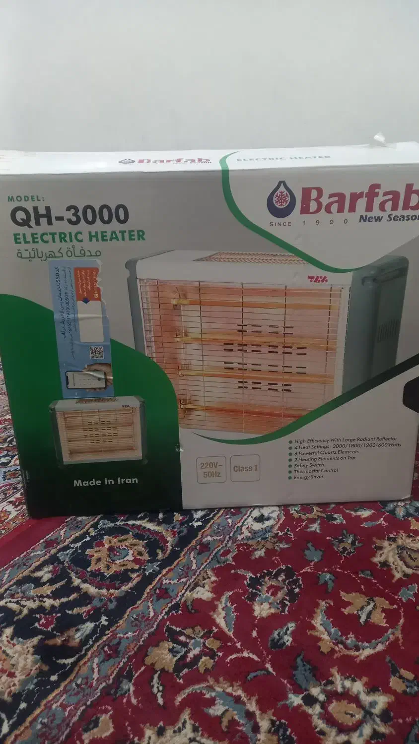 بخاری برقی|بخاری، هیتر، شومینه|پرهسر, |دیوار