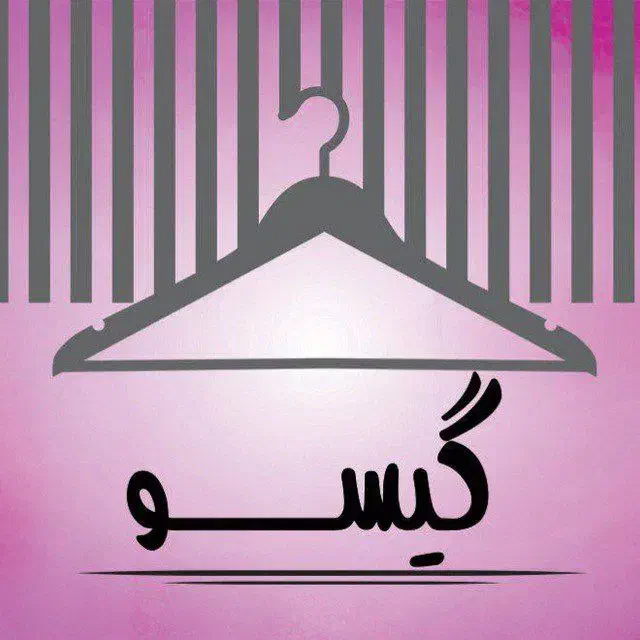 ادمین پاسخگویی به همراه بیمه تامین اجتماعی|استخدام بازاریابی و فروش|قم, نیروگاه|دیوار