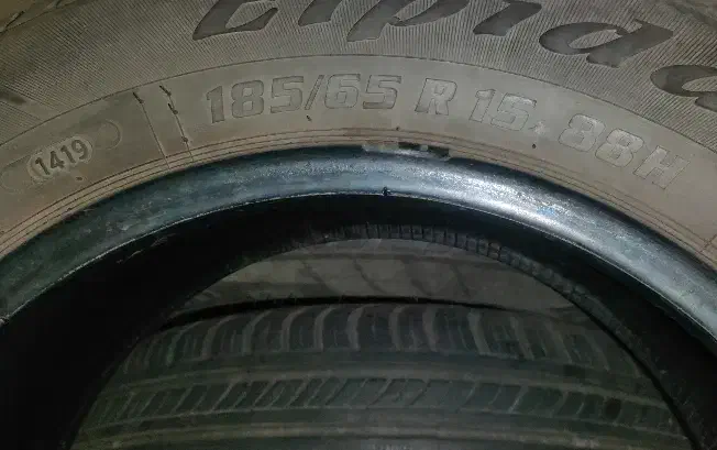لاستیک بارز 185/65/R15|قطعات یدکی و لوازم جانبی|شیراز, خلدبرین|دیوار