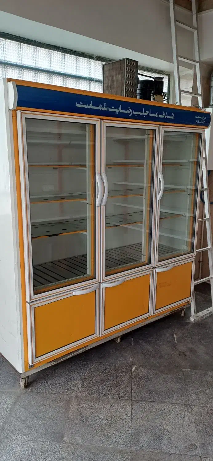 یخچال ایستاده فروشگاهی|فروشگاه و مغازه|قرچک, میرزائی شمالی|دیوار