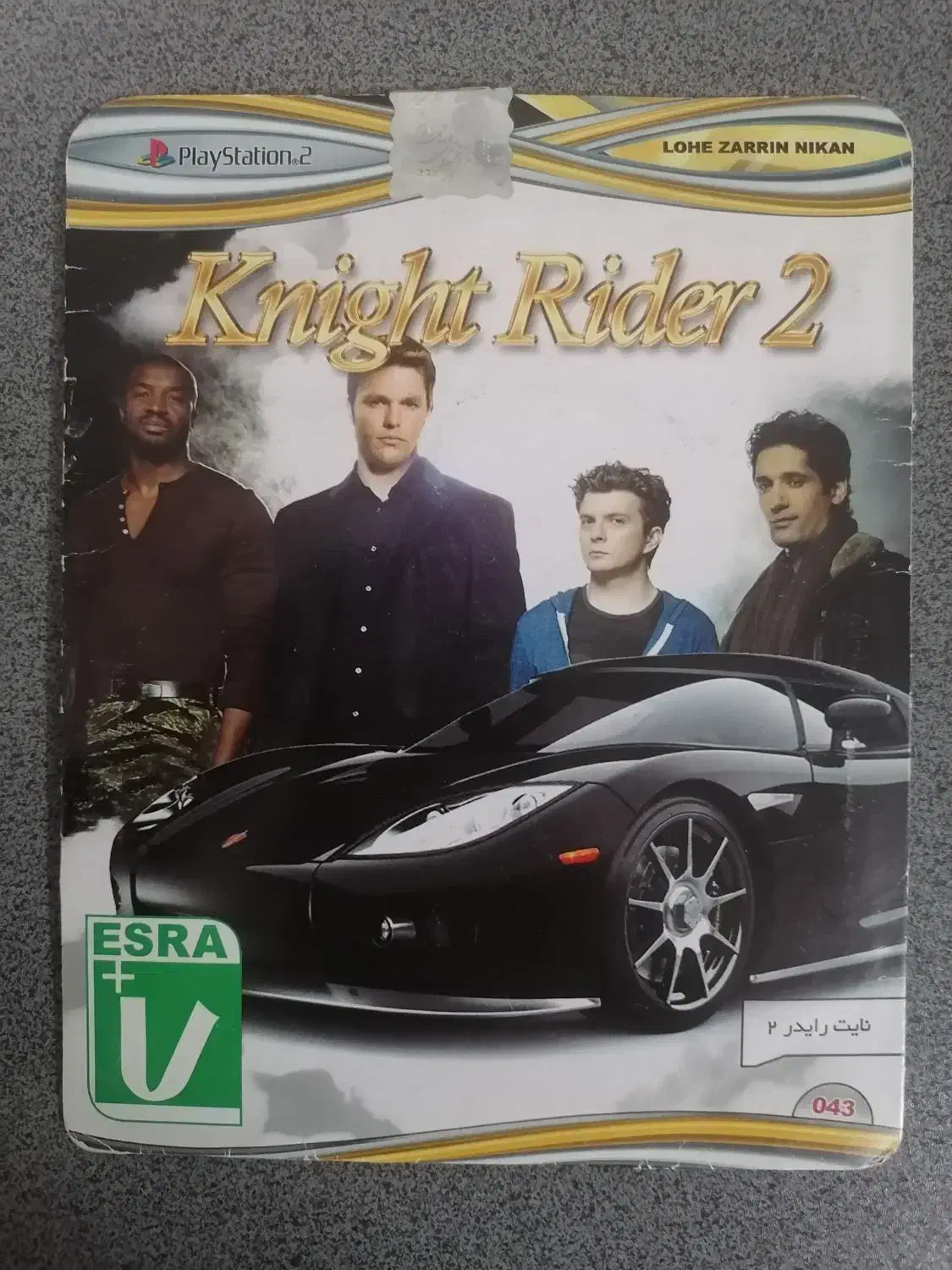 بسته ۵تایی بازی‌های PS2  (اصل و سالم)|کنسول، بازی ویدئویی و آنلاین|اصفهان, باغ فدک|دیوار