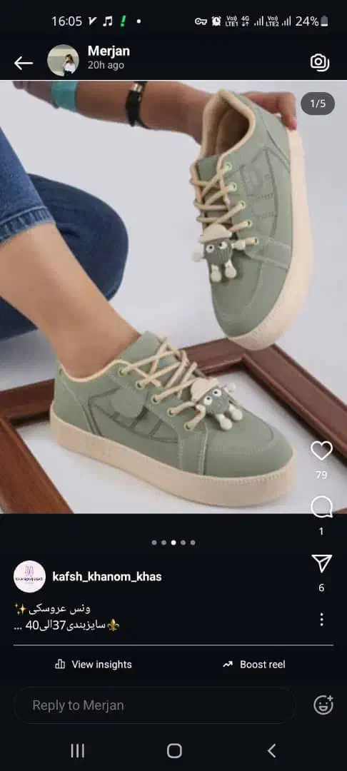 فروشنده|استخدام خدمات فروشگاه و رستوران|دزفول, |دیوار