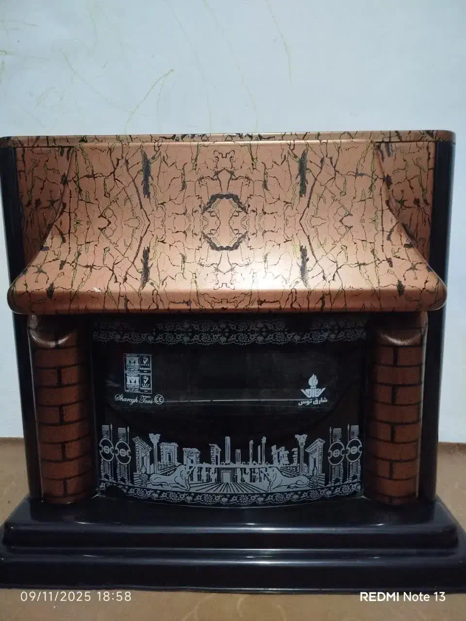 بخاری|بخاری، هیتر، شومینه|مشهد, اروند|دیوار