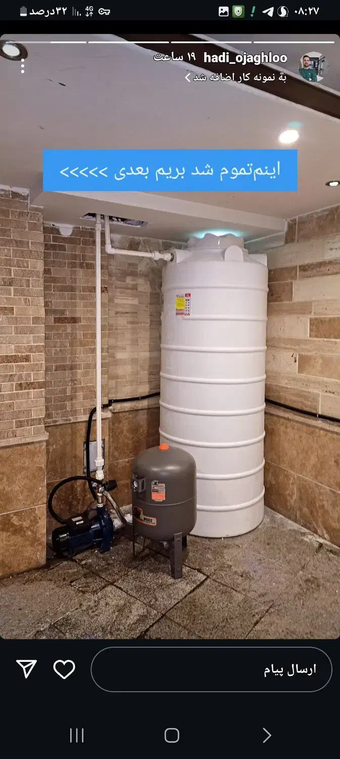 تاسیسات   نگهداری موتورخانه و پمپ آب خانگی|خدمات پیشه و مهارت|قزوین, |دیوار