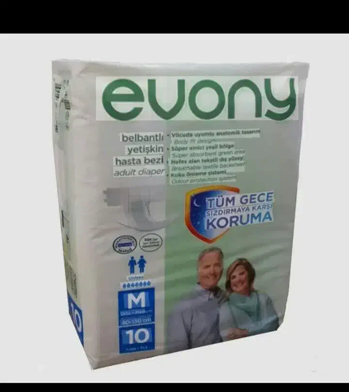 پوشک بزرگ سال مارک ایونی|آرایشی، بهداشتی، درمانی|پاکدشت, پاکدشت (مامازند)|دیوار