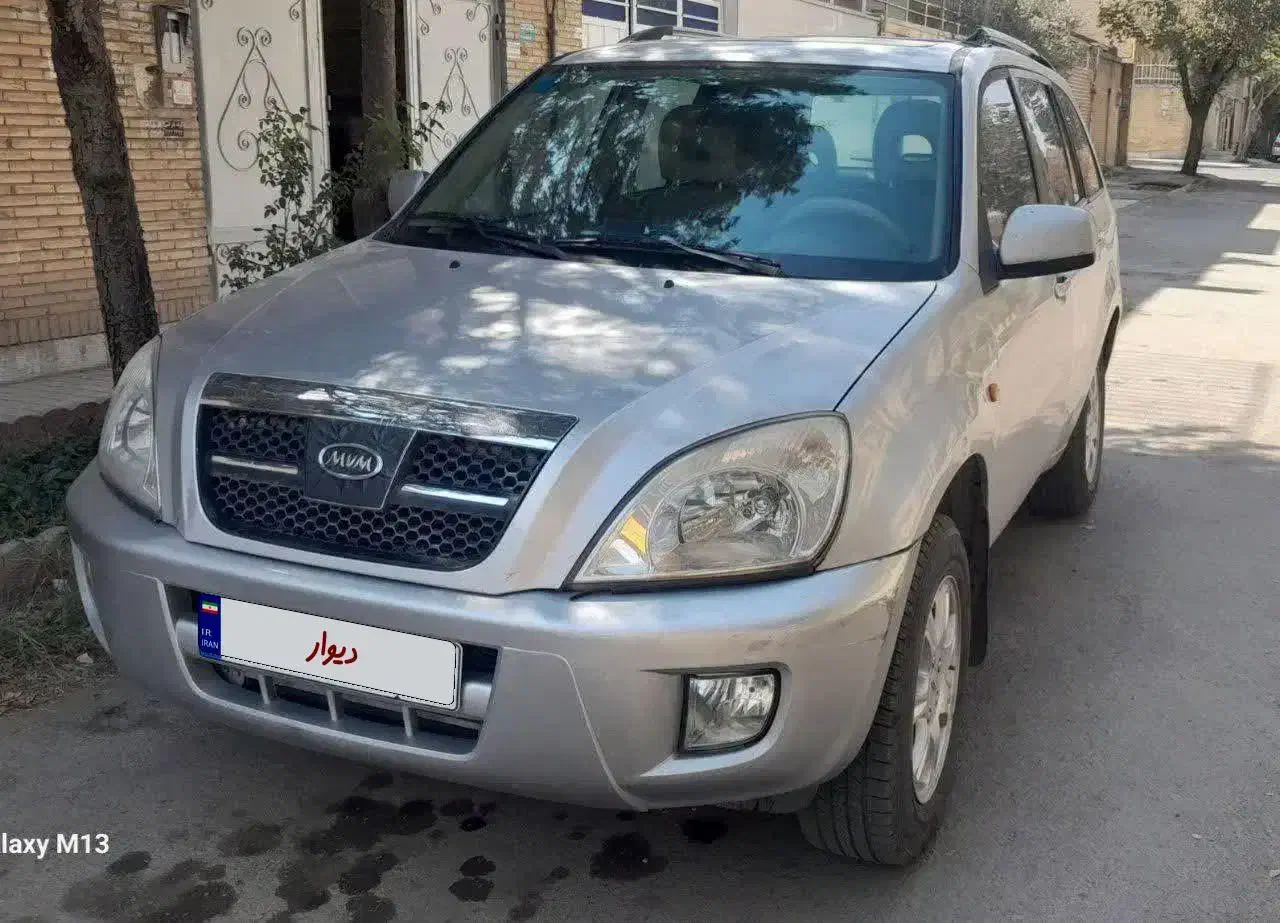 mvm x33 مدل ۹۰|خودرو سواری و وانت|فولادشهر, A6|دیوار
