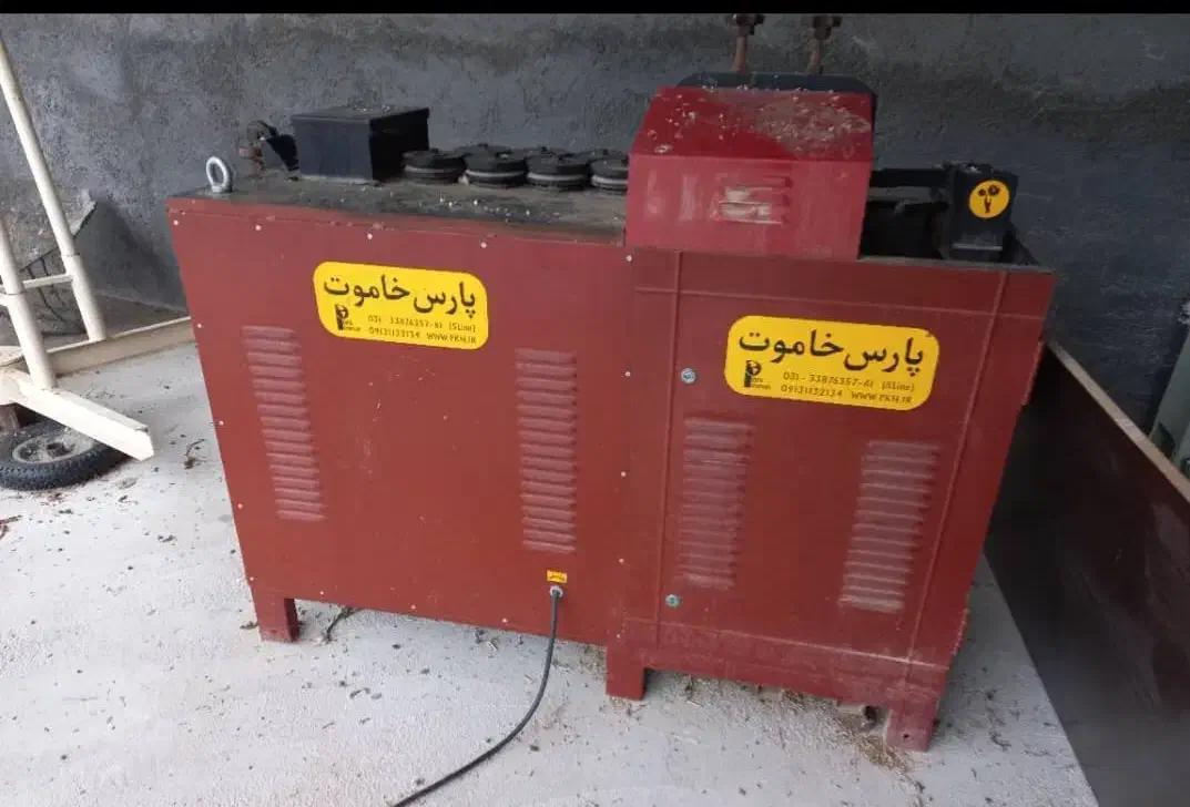 فروش ۳دستگاه کلاف بازکن و قیچی و خمکن و خاموت زن|ماشینآلات صنعتی|بندر گناوه, |دیوار