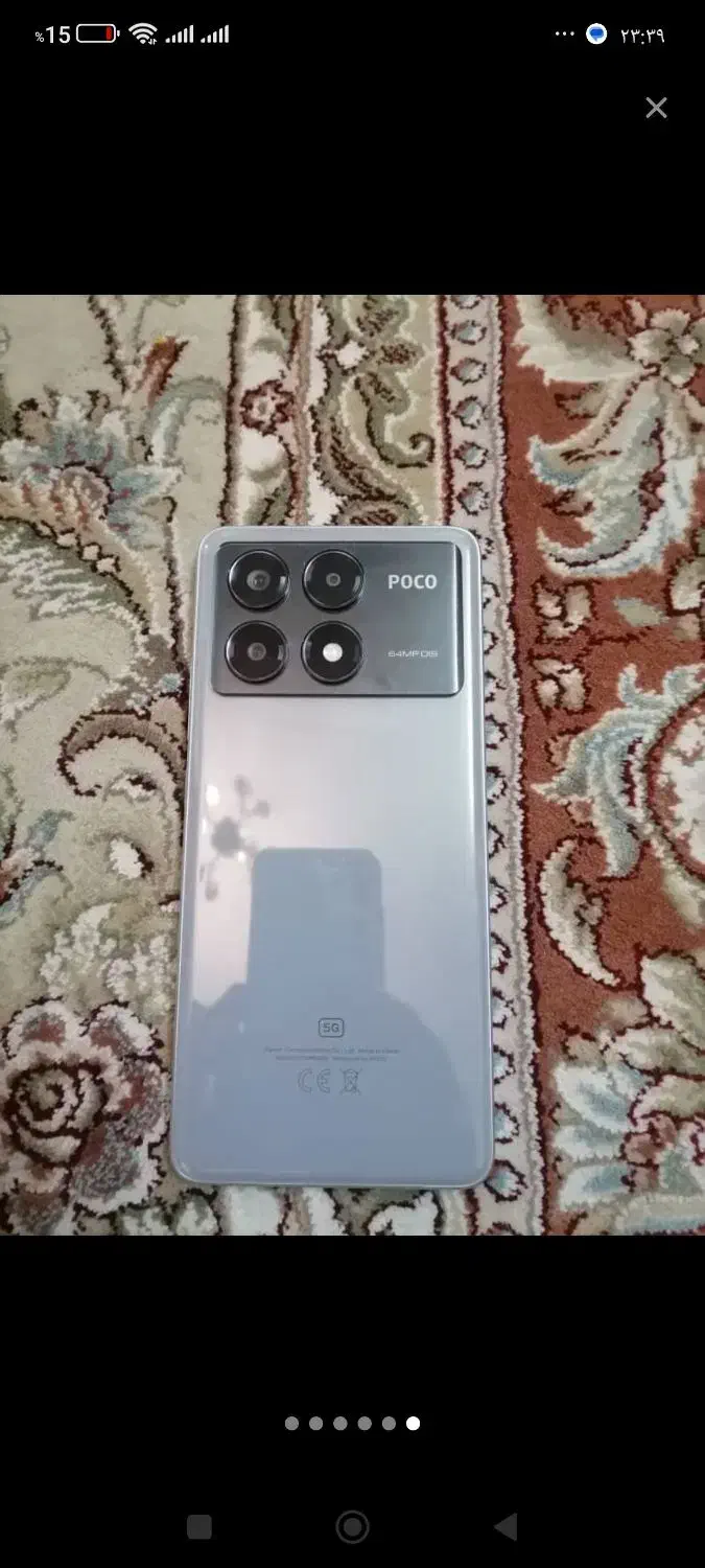 poco x6pro|موبایل|اراک, |دیوار