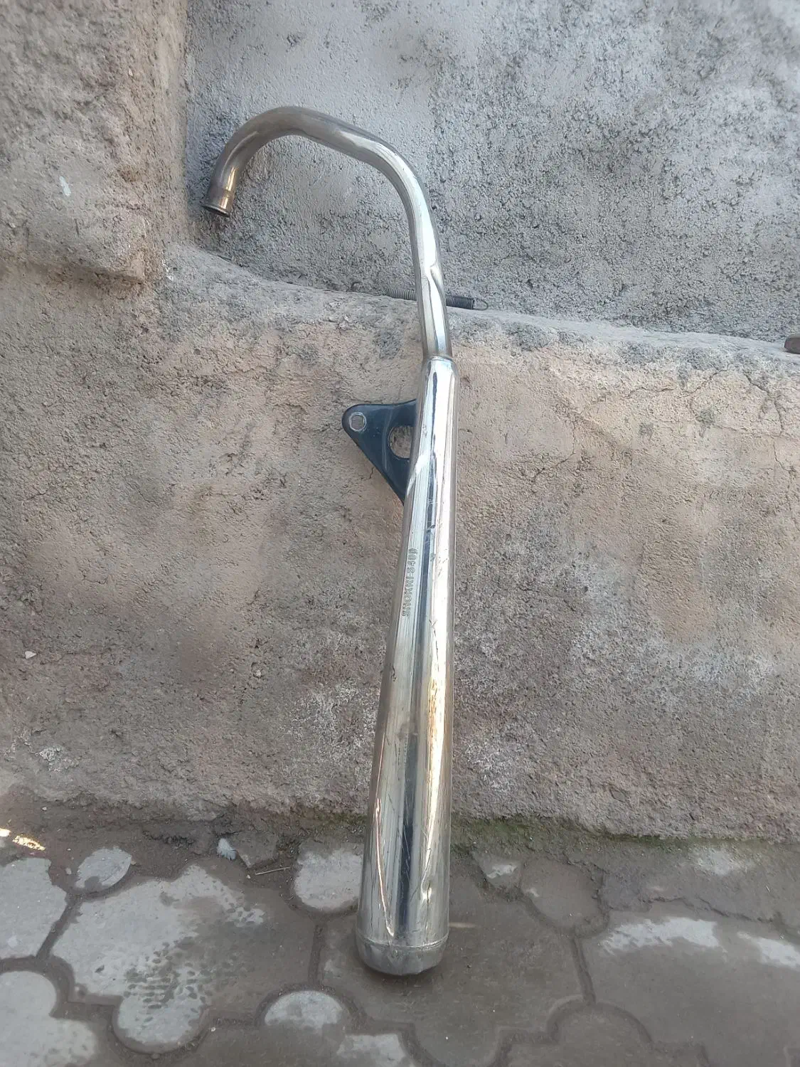 اگزوز S400|قطعات یدکی و لوازم جانبی|نیشابور, فضل|دیوار