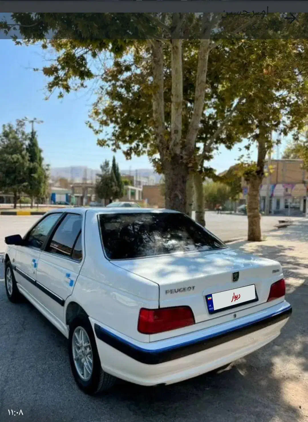 پژوپارس سال موتور سال زیمنس سیمی|خودرو سواری و وانت|پاسارگاد, |دیوار