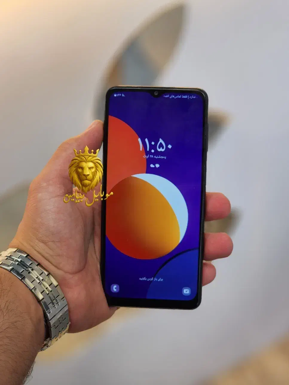 سامسونگ گلکسی M12 باتری قوی 64گیگ رام4 بشرط|موبایل|رشت, لاکانی|دیوار