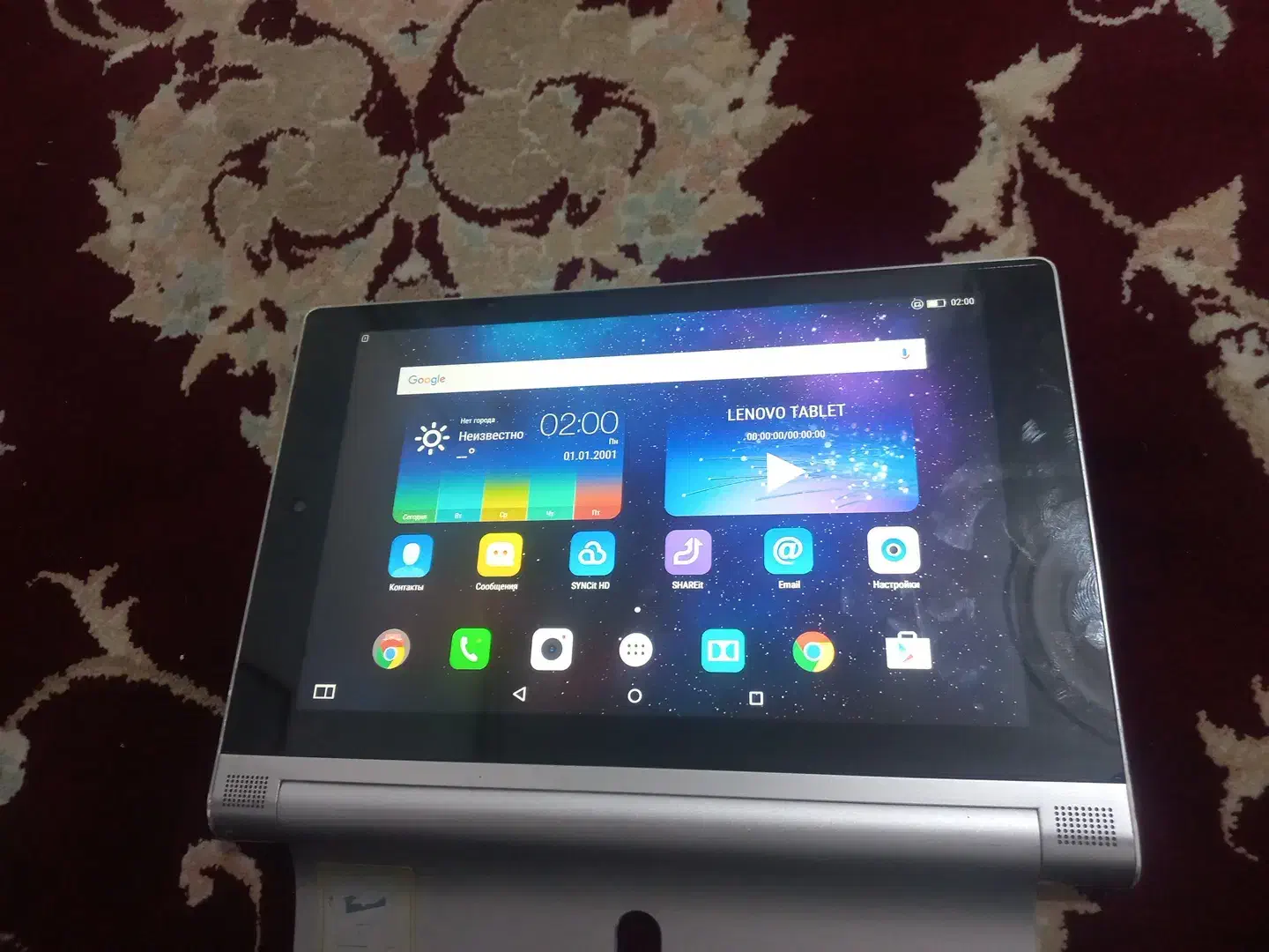 تبلت لنووا یوگا|تبلت|قدس, شهرقدس|دیوار