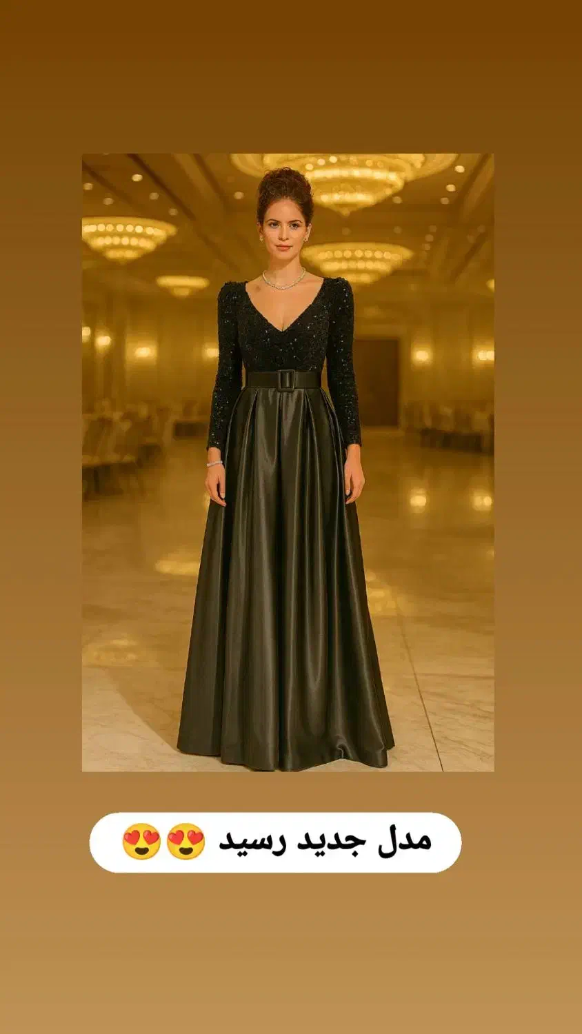 اجاره لباس مجلسی|لباس|خرمآباد, |دیوار