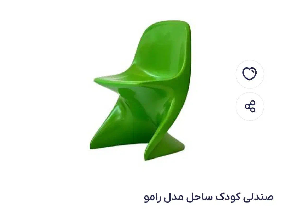 میز و صندلی کودک|تخت و صندلی بچه|تهران, جوانمردان (اندیشه)|دیوار