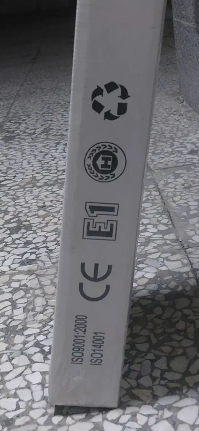 پارکت اکو پلاس|مصالح و تجهیزات ساختمان|اصفهان, باغ زرشک|دیوار