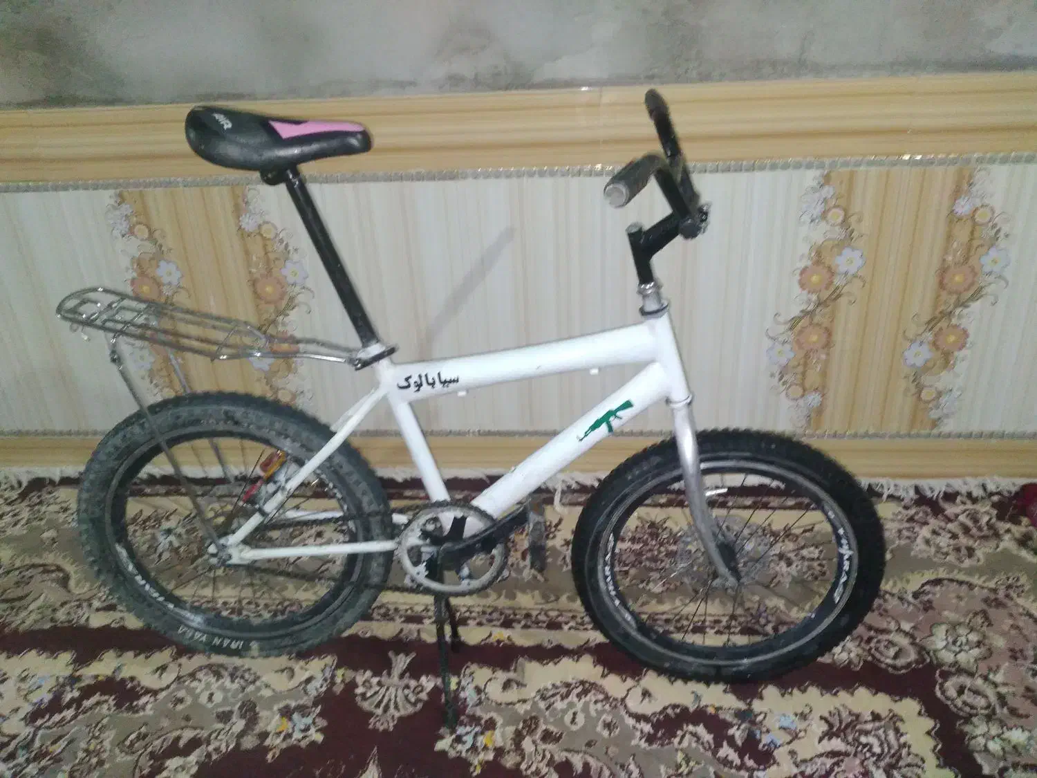 دوچرخه ۲۰  لوازمی بفروش می‌رسد|دوچرخه، اسکیت، اسکوتر|زابل, |دیوار