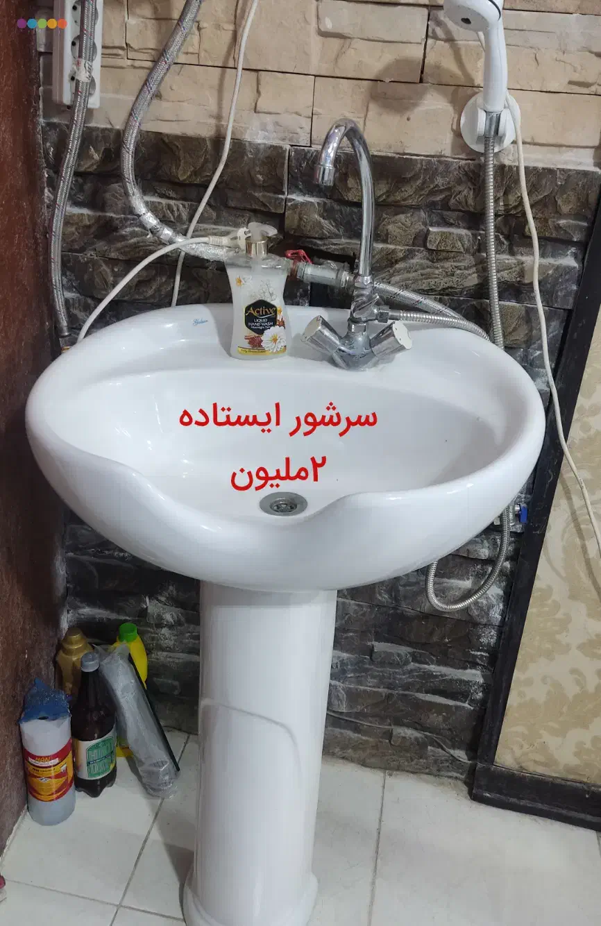 فروش وسایل آرایشگاه زنانه|آرایشگاه و سالن‌های زیبایی|اصفهان, بهارستان|دیوار