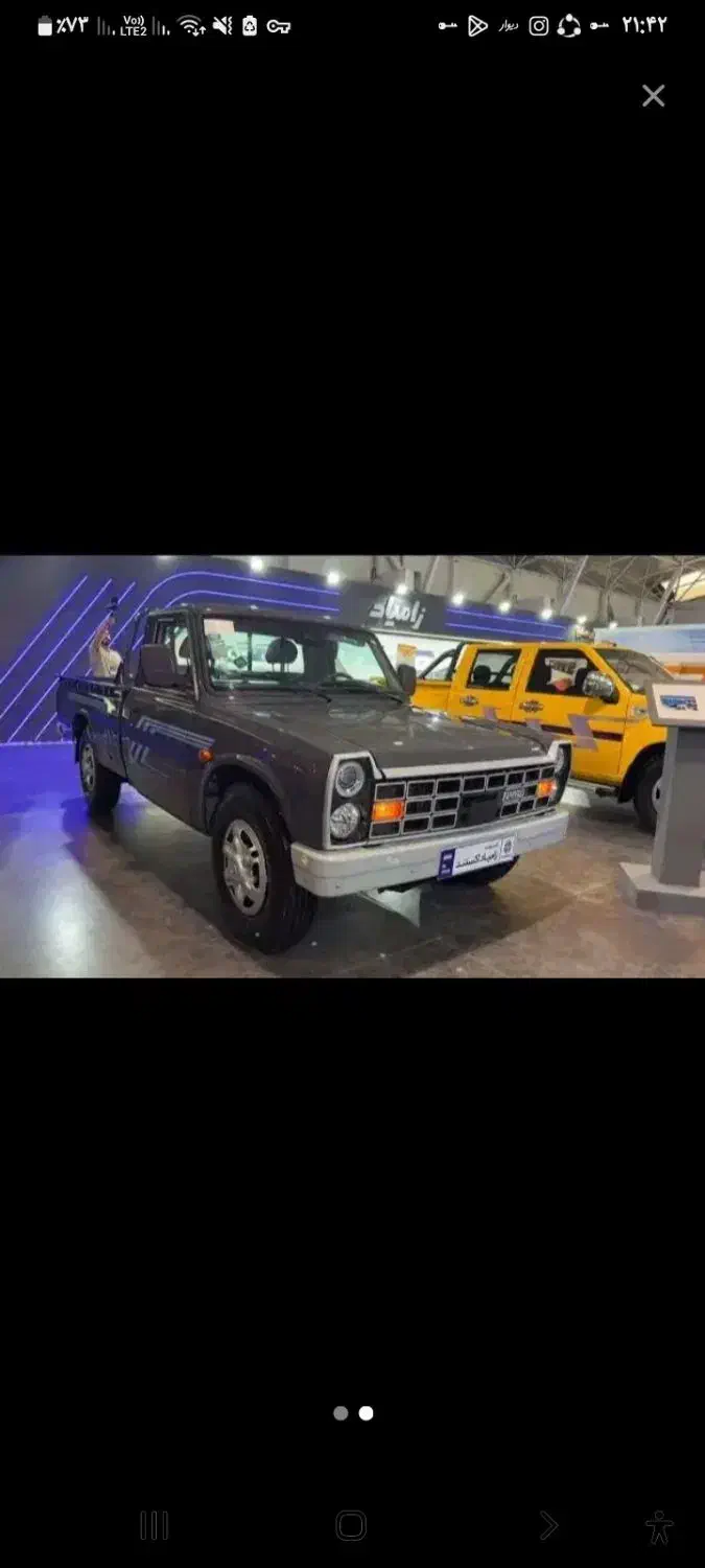 زامیاد اکستند|خودرو سواری و وانت|نیشابور, شهید جعفری|دیوار