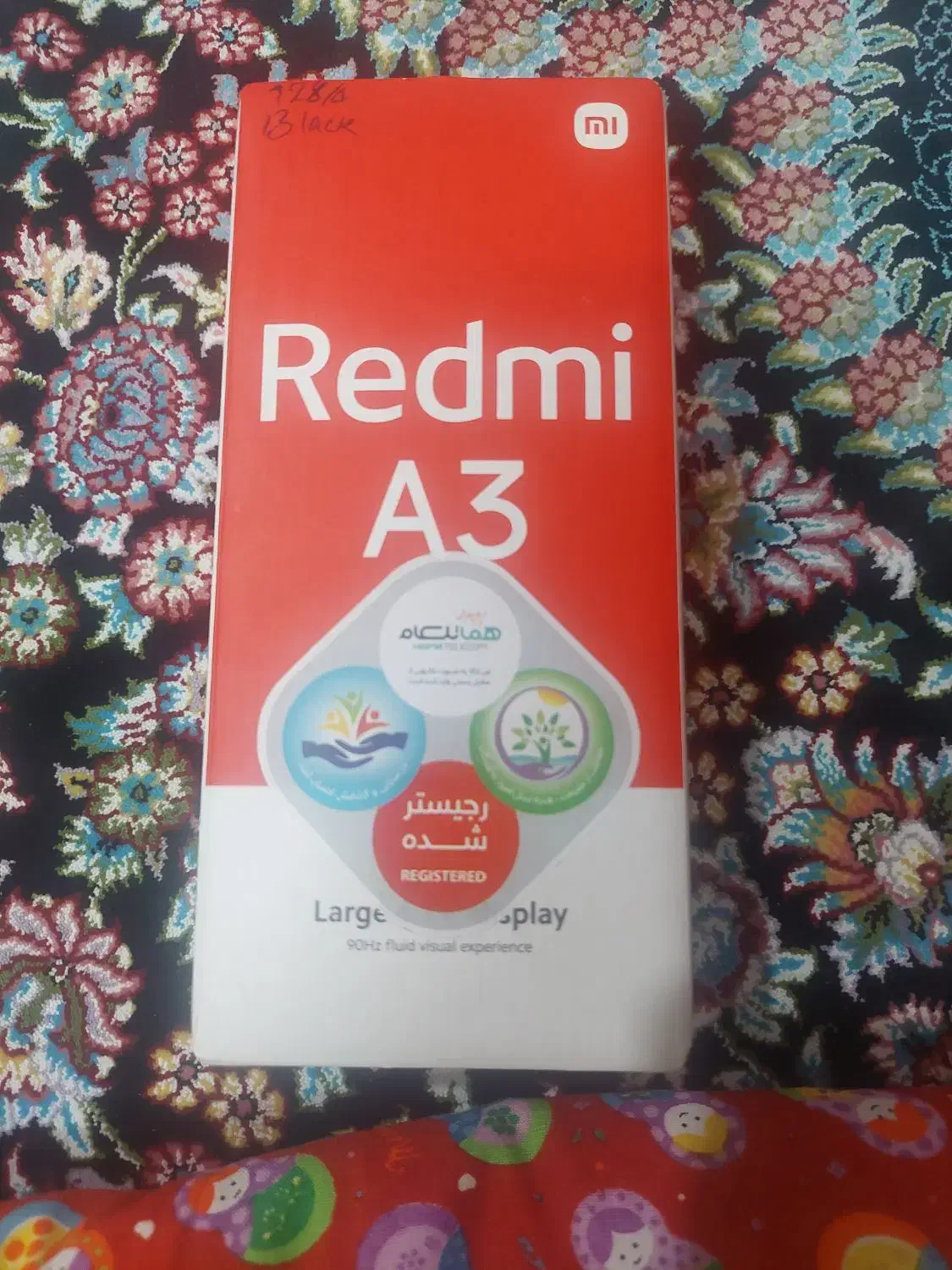 گوشی Redmi A3|موبایل|قم, باغ شریفی|دیوار