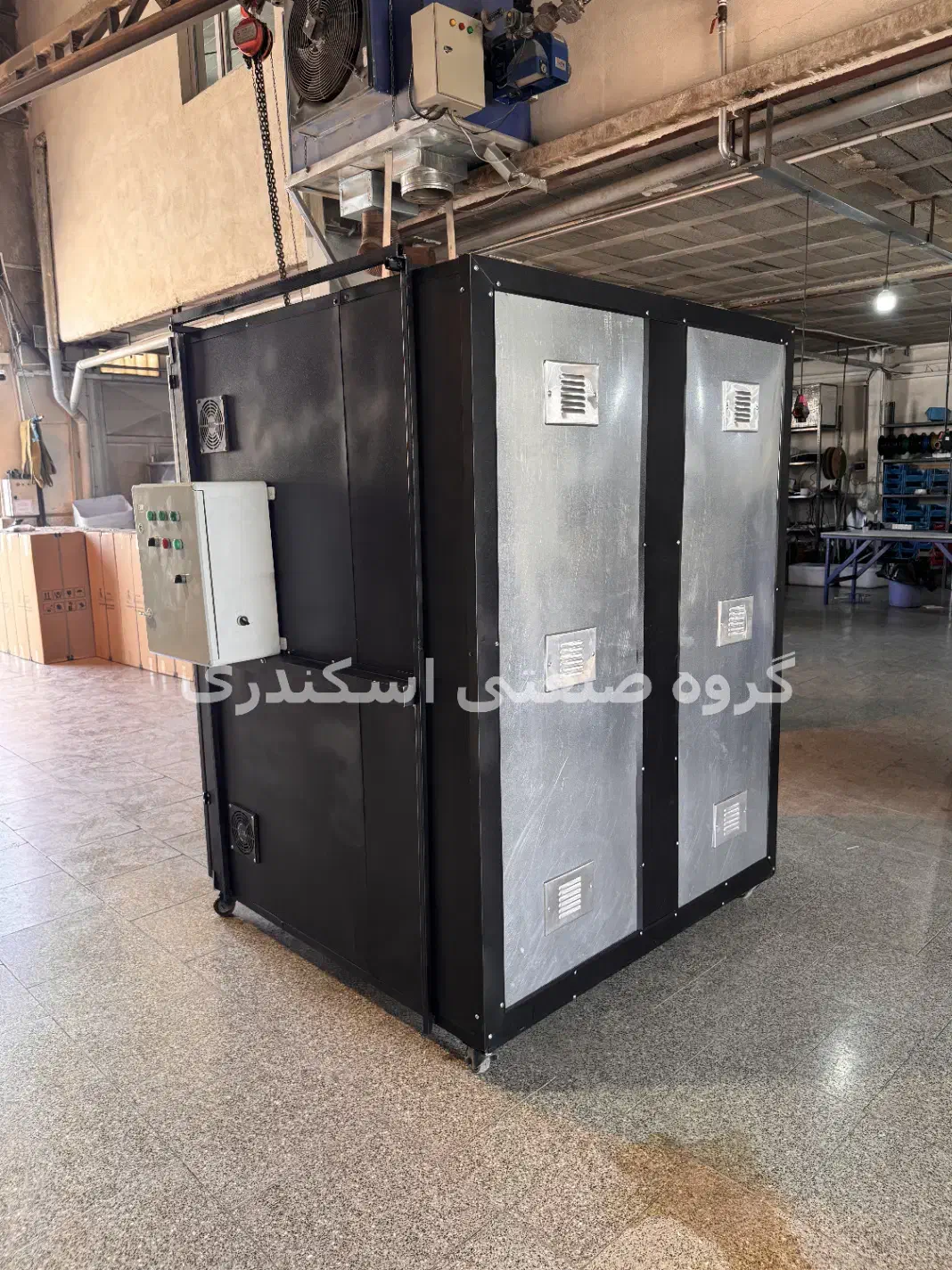 سبزی میوه خشک کن کنی اسلایسر هسته گیر برقی|ماشینآلات صنعتی|رشت, معلم|دیوار