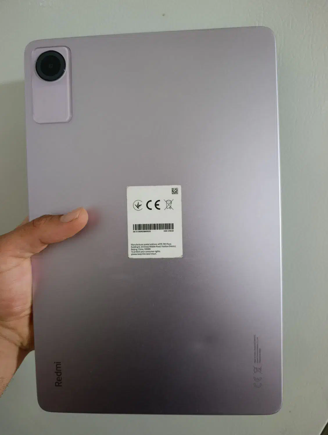 تبلت شیامی ردمی پد|تبلت|اندیمشک, |دیوار