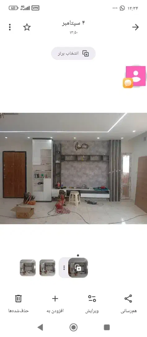 ساخت کابینت کمد کمد دیواری|جاکفشی، کمد، دراور|شیراز, شریف‌آباد|دیوار