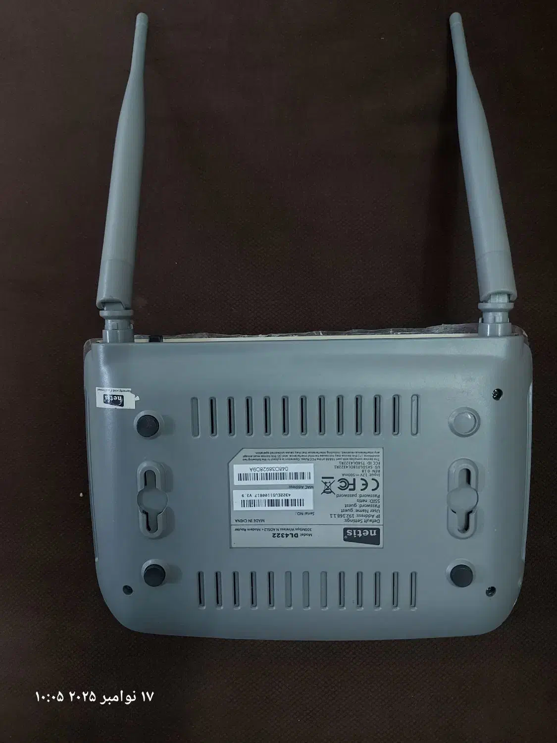 مودم دو آنتن Adsl نتیس با ۴پورت شبکه قوی|مودم و تجهیزات شبکه|اردبیل, |دیوار