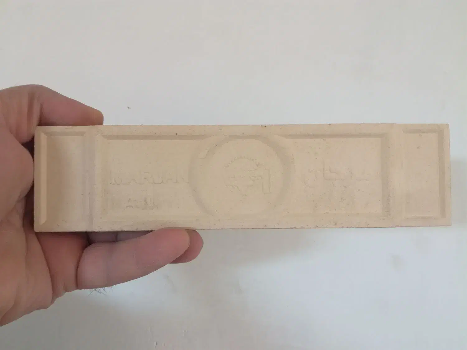 فروش آجر نما و تانکر آبی و گازوئیل|مصالح و تجهیزات ساختمان|باغ بهادران, |دیوار