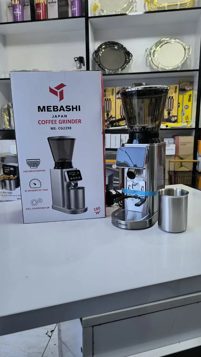 اسیاب قهوه با کیفیت مباشی|کافی‌شاپ و رستوران|خرم‌آباد, |دیوار