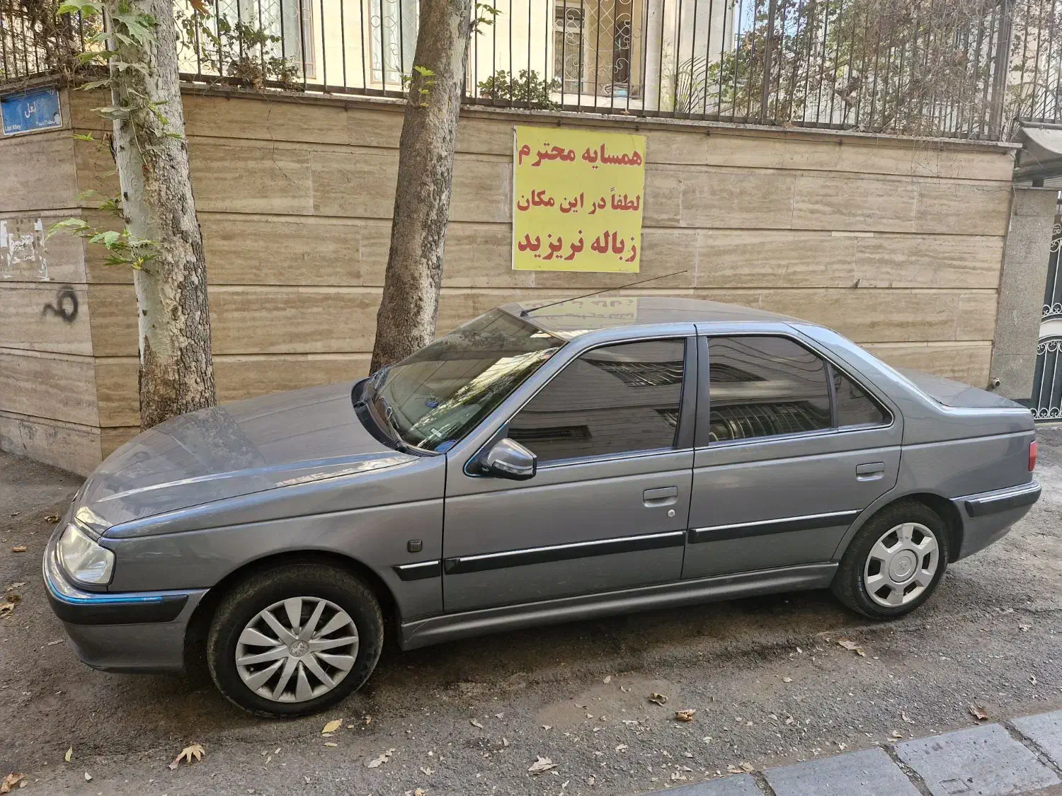 پارس ۱۴۰۰|خودرو سواری و وانت|تهران, درب دوم|دیوار