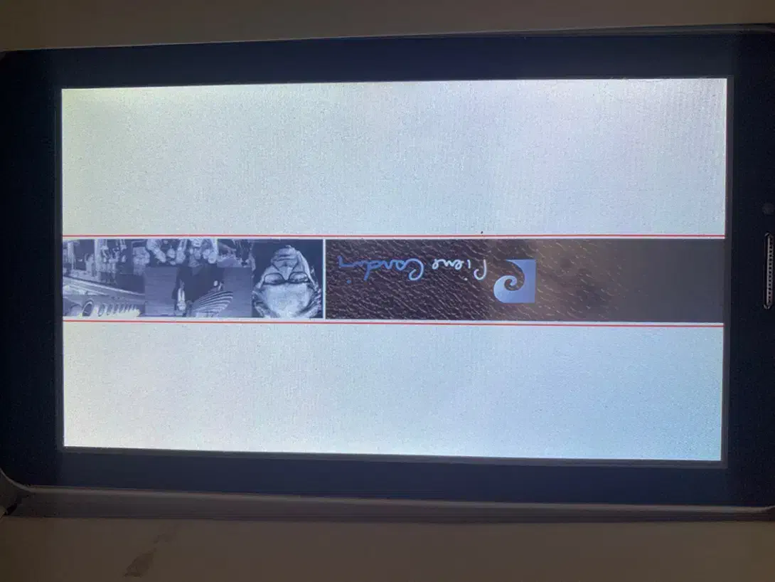 تبلت پی‌ یر گاردین|تبلت|کرج, شهرک جهان‌نما|دیوار