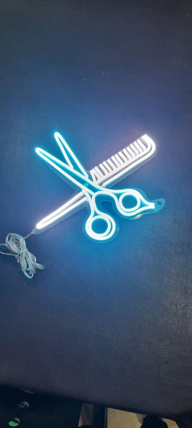 تابلو نئون مناسب آرایشگاه|آرایشگاه و سالن‌های زیبایی|تهران, سازمان آب|دیوار