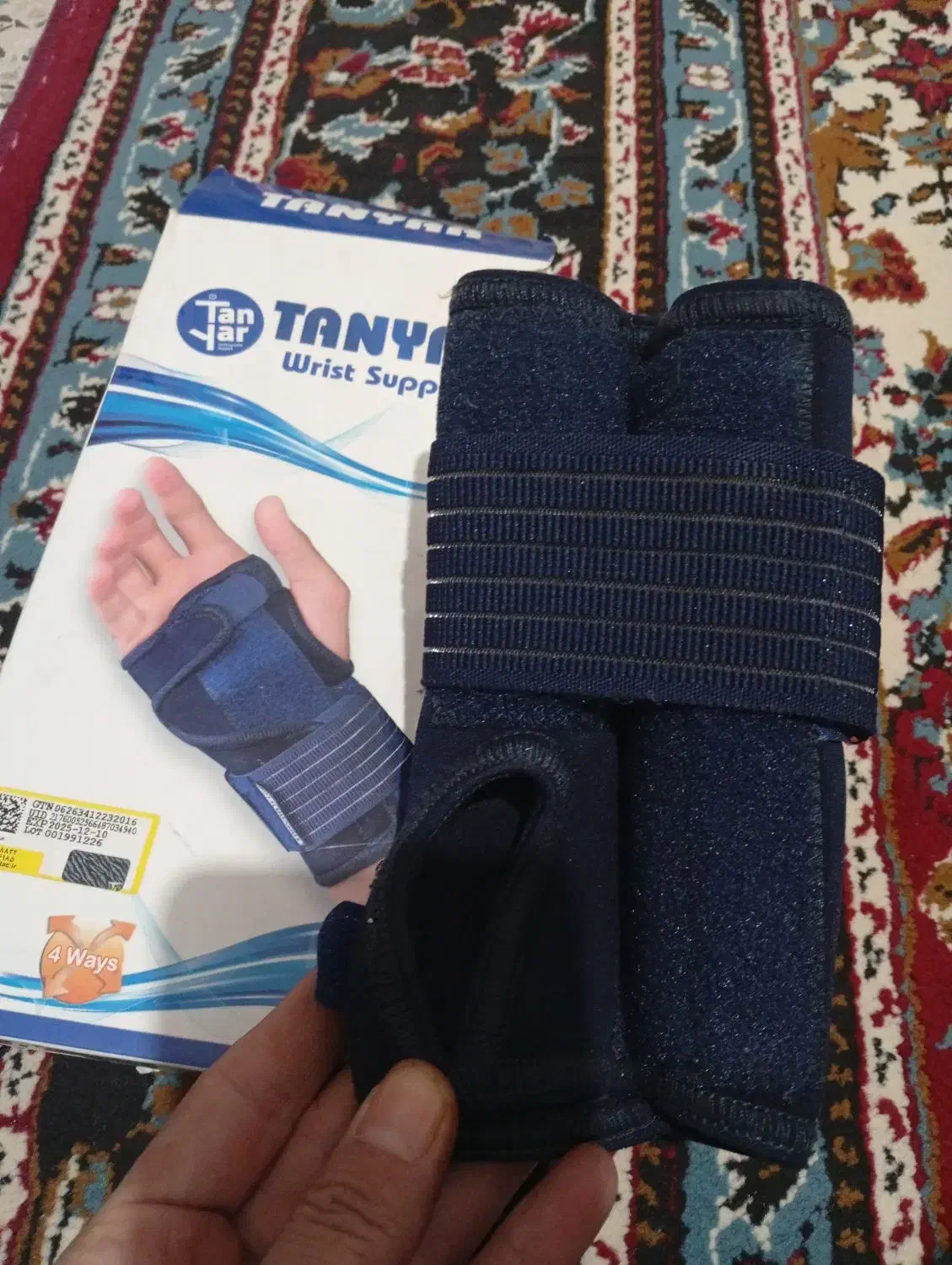 لحاف ساتن دوزی...|رختخواب، بالش، پتو|خرم‌آباد, |دیوار